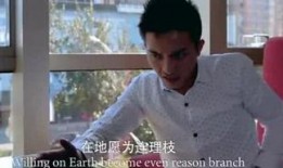 恰看电影网在线观看,在线观影新体验，畅享电影盛宴